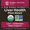 Complete Body Cleanse Program - Image 2